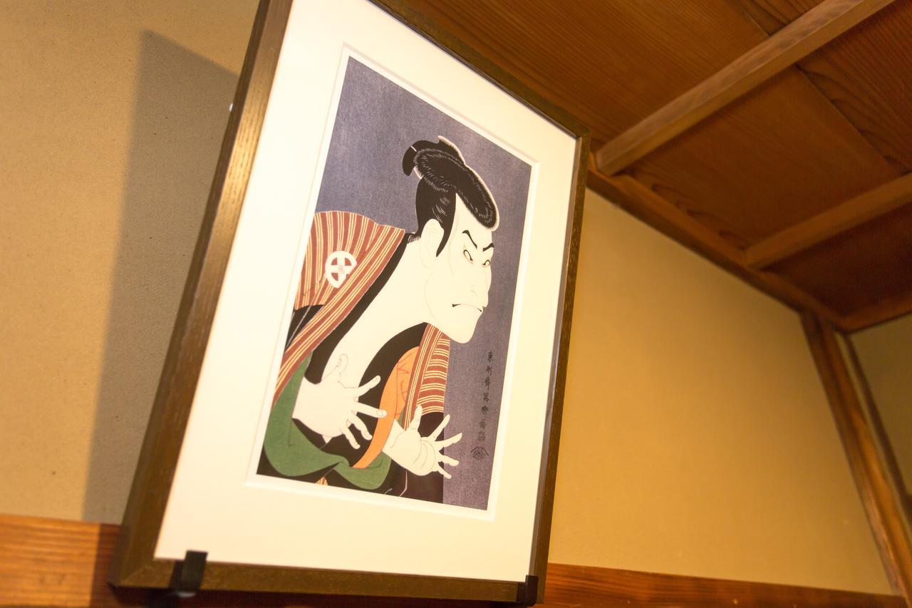Guest House Kyorakuya Kinkakuji Kjóto Exteriér fotografie